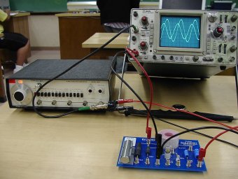 photo of power supply, oscilloscope and LRC circuit board